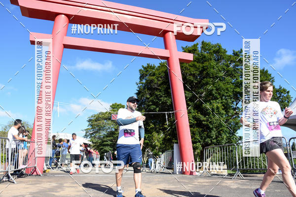 Buy your photos of the eventVibe Run on Fotop