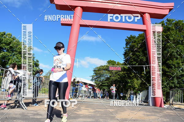 Buy your photos of the eventVibe Run on Fotop