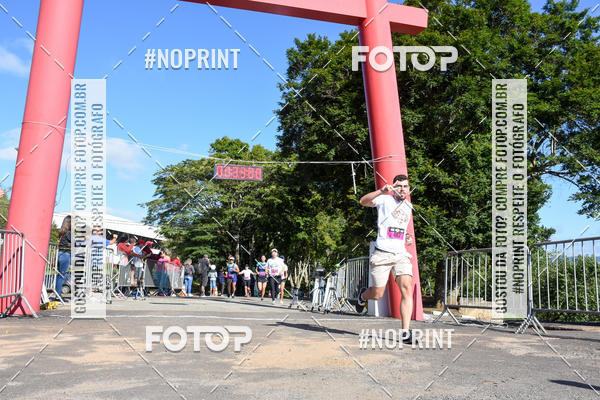 Buy your photos of the eventVibe Run on Fotop