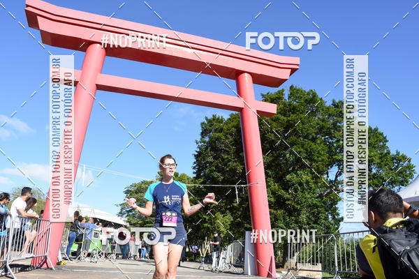 Buy your photos of the eventVibe Run on Fotop