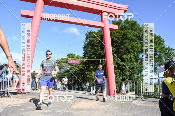 Buy your photos of the eventVibe Run on Fotop