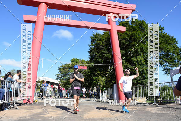 Buy your photos of the eventVibe Run on Fotop