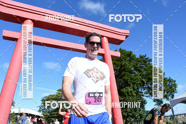 Buy your photos of the eventVibe Run on Fotop