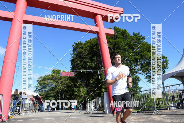 Buy your photos of the eventVibe Run on Fotop