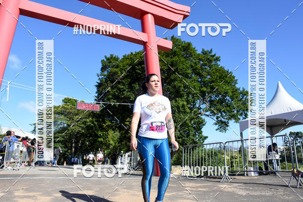 Buy your photos of the eventVibe Run on Fotop