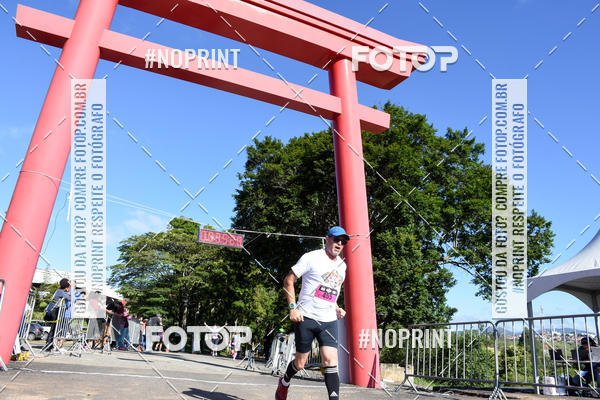 Buy your photos of the eventVibe Run on Fotop