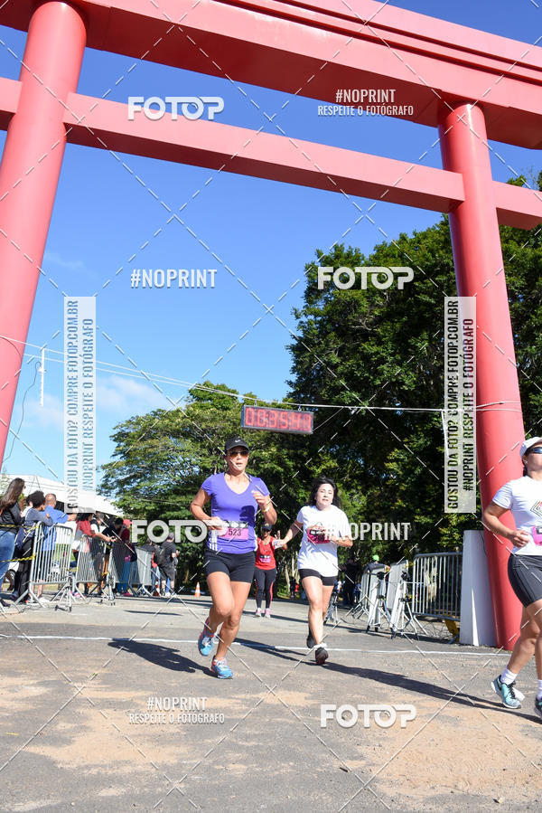 Buy your photos of the eventVibe Run on Fotop