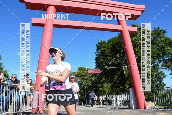 Buy your photos of the eventVibe Run on Fotop