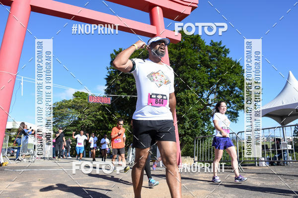 Buy your photos of the eventVibe Run on Fotop