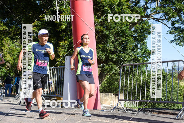 Buy your photos of the eventVibe Run on Fotop
