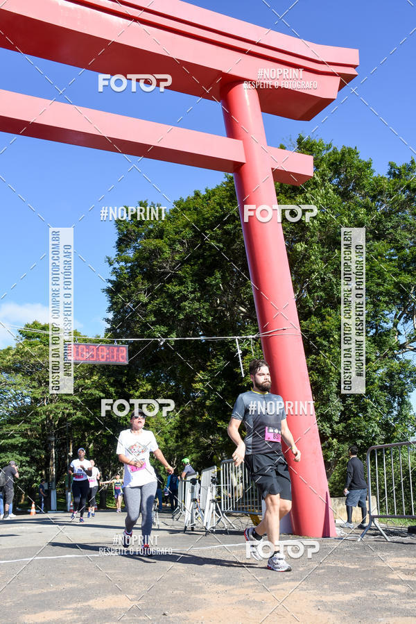 Buy your photos of the eventVibe Run on Fotop