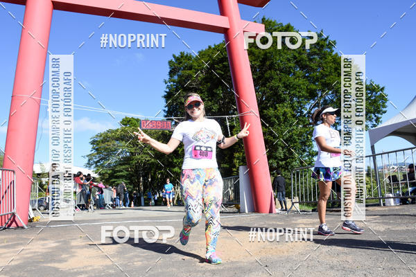 Buy your photos of the eventVibe Run on Fotop