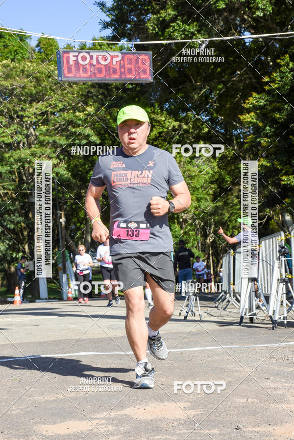 Buy your photos of the eventVibe Run on Fotop