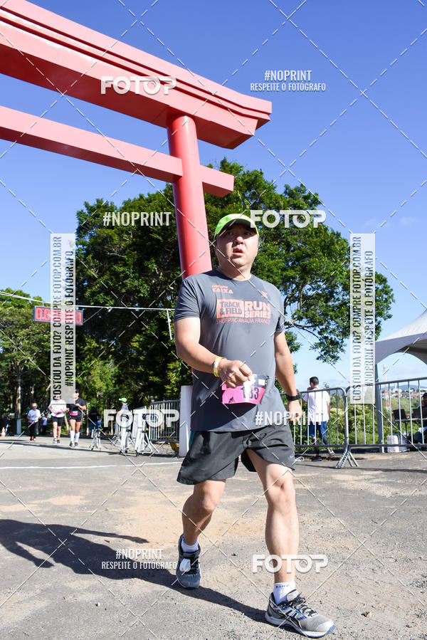 Buy your photos of the eventVibe Run on Fotop