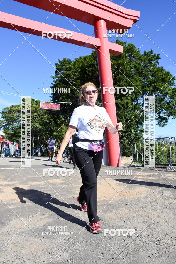 Buy your photos of the eventVibe Run on Fotop