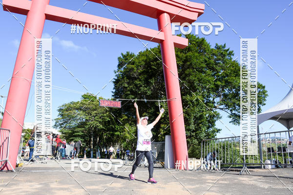 Buy your photos of the eventVibe Run on Fotop