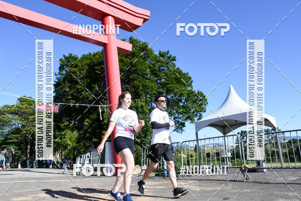 Buy your photos of the eventVibe Run on Fotop