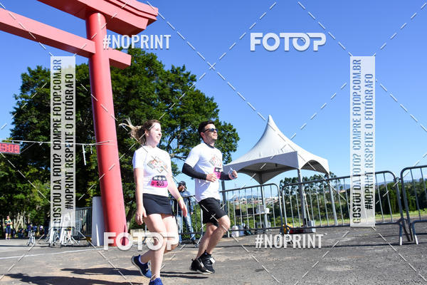 Buy your photos of the eventVibe Run on Fotop