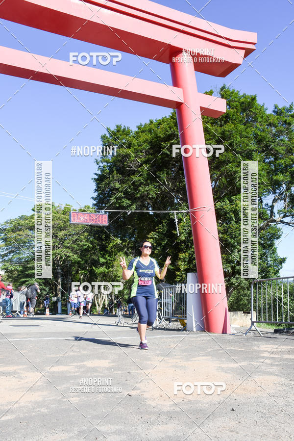 Buy your photos of the eventVibe Run on Fotop