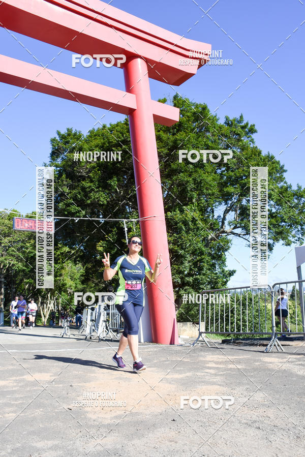 Buy your photos of the eventVibe Run on Fotop