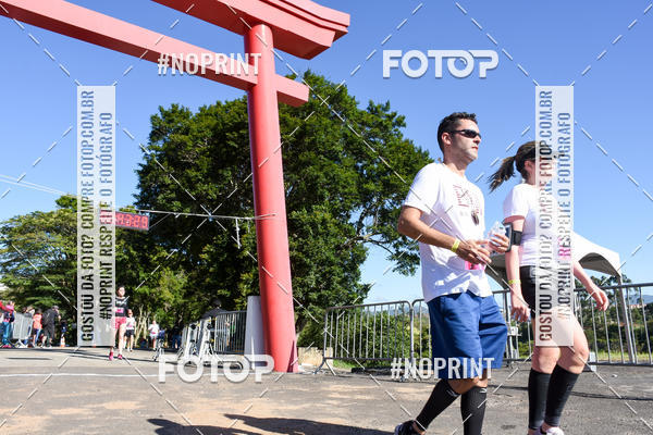 Buy your photos of the eventVibe Run on Fotop