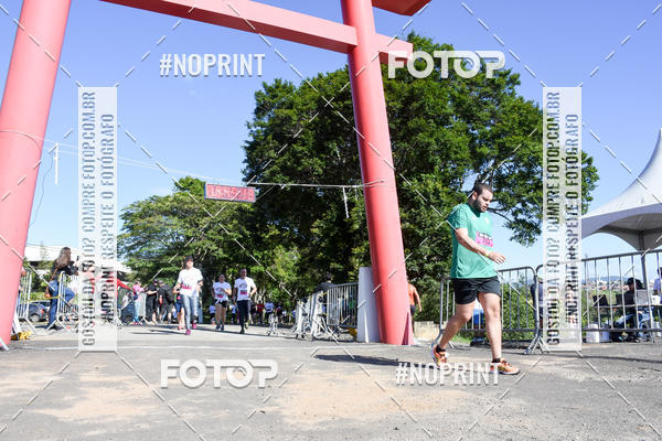 Buy your photos of the eventVibe Run on Fotop