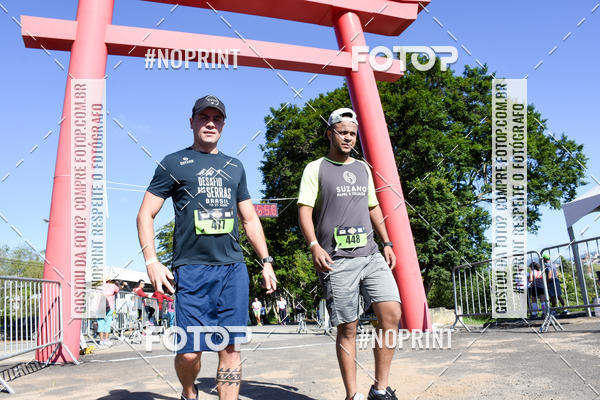 Buy your photos of the eventVibe Run on Fotop