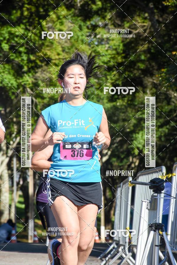 Buy your photos of the eventVibe Run on Fotop