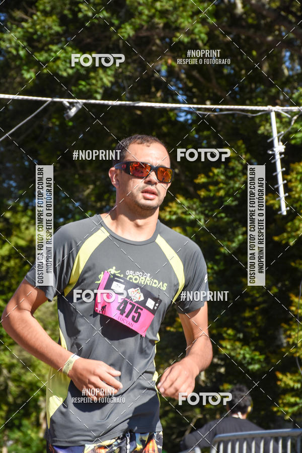 Buy your photos of the eventVibe Run on Fotop