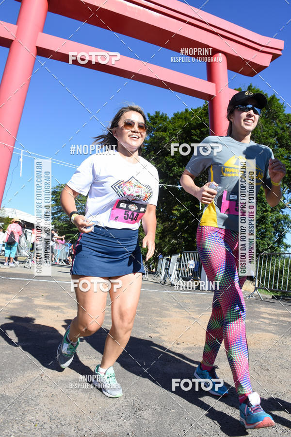 Buy your photos of the eventVibe Run on Fotop