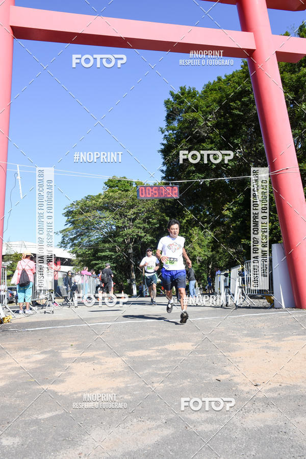Buy your photos of the eventVibe Run on Fotop