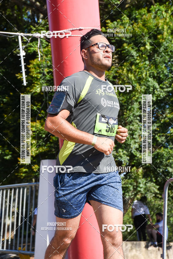 Buy your photos of the eventVibe Run on Fotop