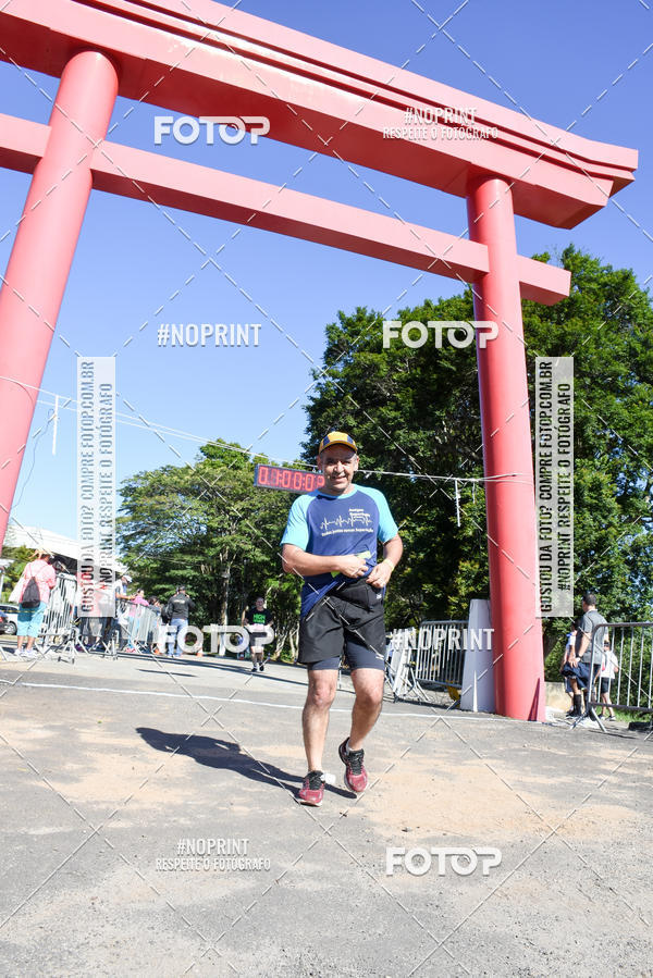Buy your photos of the eventVibe Run on Fotop