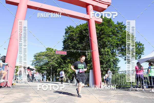 Buy your photos of the eventVibe Run on Fotop