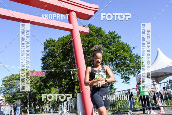 Buy your photos of the eventVibe Run on Fotop