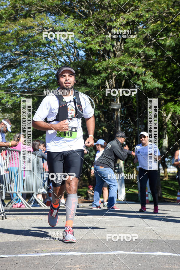 Buy your photos of the eventVibe Run on Fotop