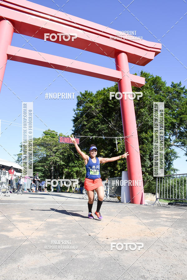 Buy your photos of the eventVibe Run on Fotop