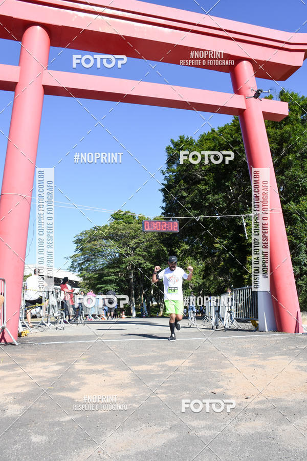 Buy your photos of the eventVibe Run on Fotop