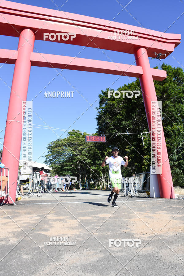 Buy your photos of the eventVibe Run on Fotop