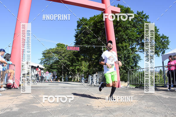 Buy your photos of the eventVibe Run on Fotop