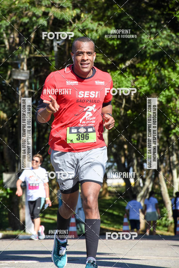 Buy your photos of the eventVibe Run on Fotop