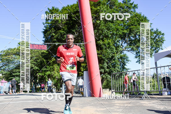 Buy your photos of the eventVibe Run on Fotop