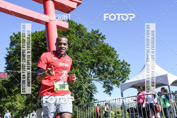 Buy your photos of the eventVibe Run on Fotop