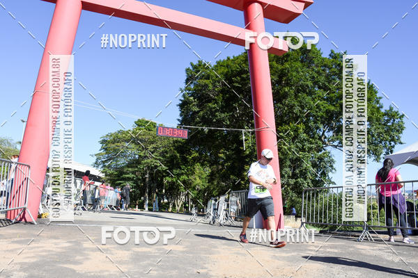 Buy your photos of the eventVibe Run on Fotop