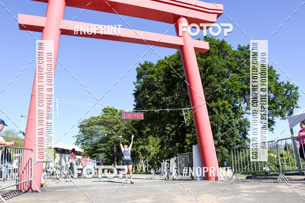 Buy your photos of the eventVibe Run on Fotop