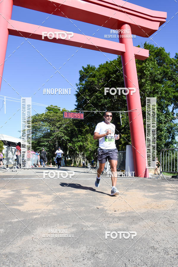 Buy your photos of the eventVibe Run on Fotop