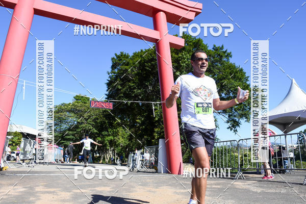 Buy your photos of the eventVibe Run on Fotop