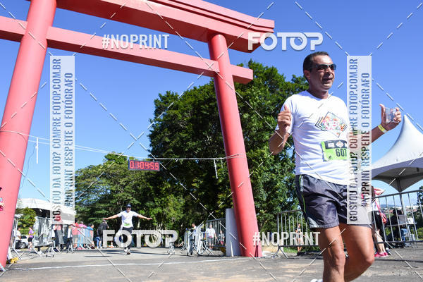 Buy your photos of the eventVibe Run on Fotop