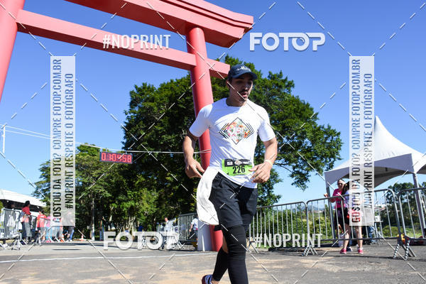 Buy your photos of the eventVibe Run on Fotop