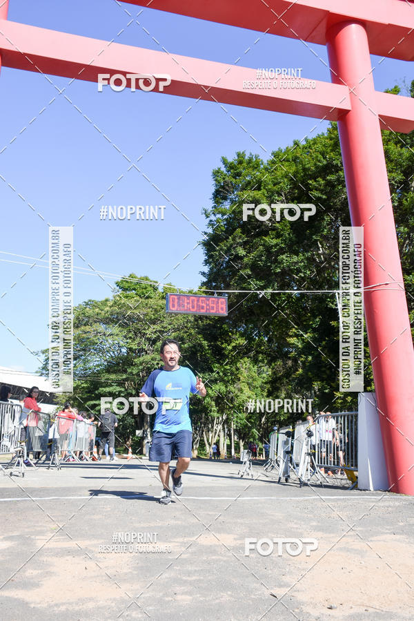 Buy your photos of the eventVibe Run on Fotop